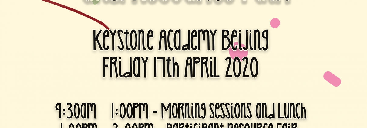 SENIA-Beijing Spring 2020 Conference