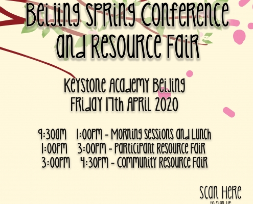 SENIA-Beijing Spring 2020 Conference
